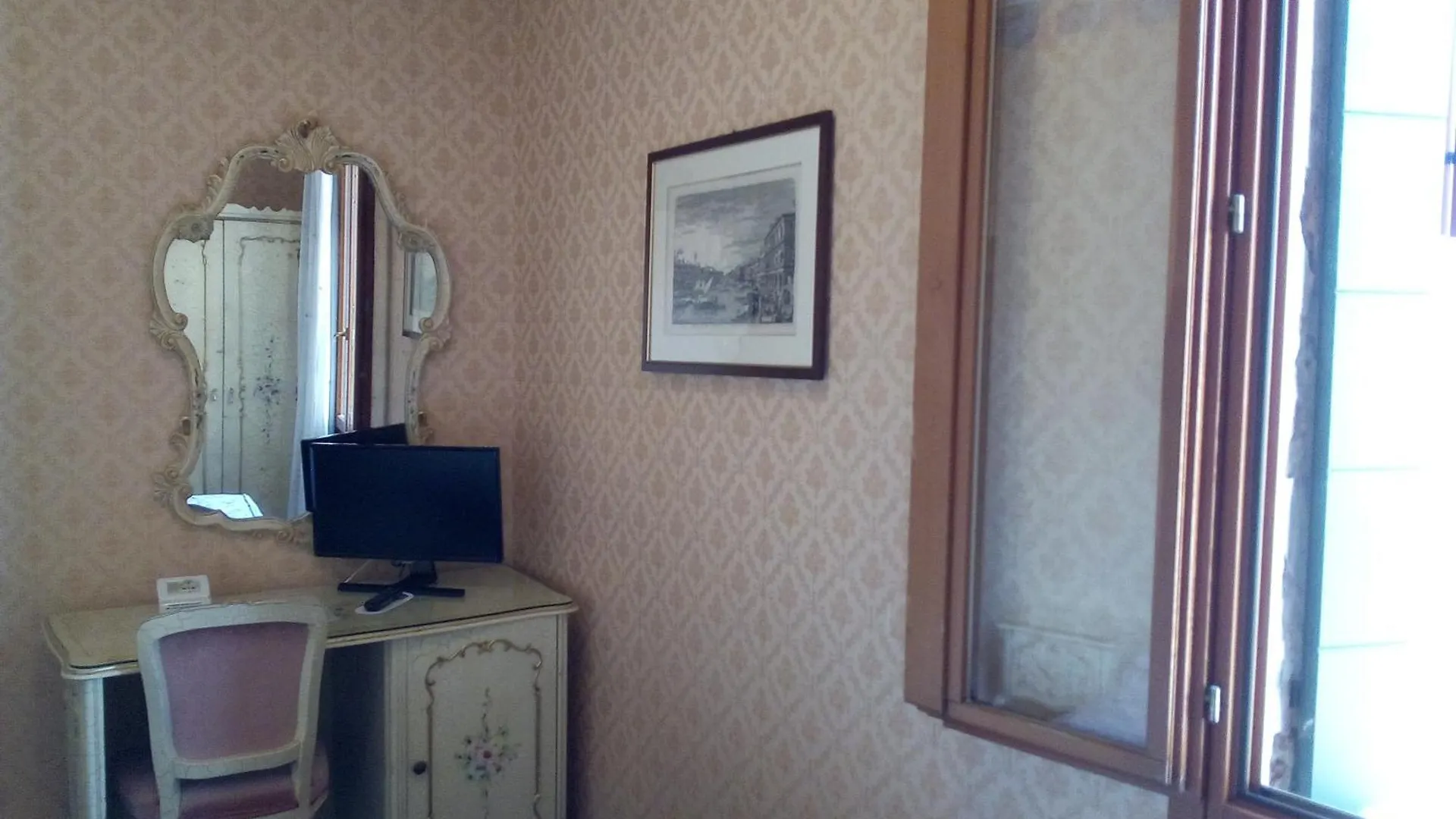 Guest house Panada A & P Hotel Venice