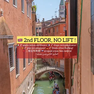 Guest house Canal View San Marco Luxury, Venice